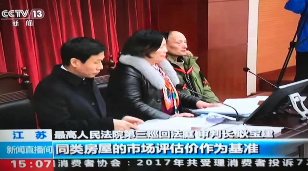 杨在明律师,杨在明